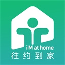 友米刷 